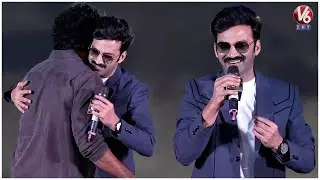Actor Chaitanya Rao Speech At Mayasabha Trailer Launch Event | V6Ent