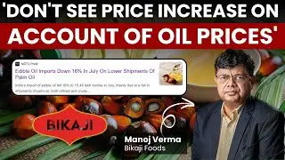 Why Are Palm Oil Prices Rising & What Is The Impact On FMCG & Snacking Cos