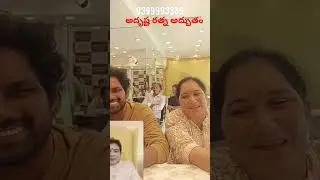 అదృష్ట రత్నం అద్భుతం 9399993389 Adrushta Ratnam - Adrustar Ratnam What is Adrusta Rathnam