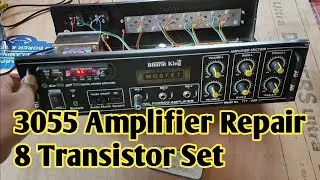 3055 Amplifier Repair 8 Transistor Set