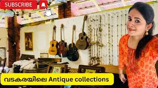 Antique Collections | Antique Furniture | Old Furniture | Used Furniture | Aswathiajayvlogs