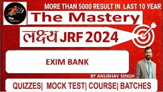 EXIM BANK| #eximonline |#exportimport |#ugcnet2024 |#anubhavsingh