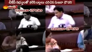 Sujana Chowdary Happy with KVP's Private Bill Decision || Congress MPs Fires