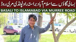 Motorbike Ride from Basali to Islamabad via Rawalpindi & Murree Road
