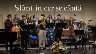 Sfânt în cer se cântă - KRPC Brass Group