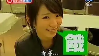 【S.H.E】食字路口：上海 (1) [ Selina 任家萱, Hebe 田馥甄, Ella 陳嘉樺 ] (2004-11-14)