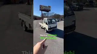 Mitsubishi Minicab Mighty - винтажный кей-трак, просто супер!!! #Шорты