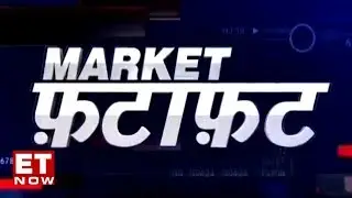 Cipla USFDA inspection, Sun TV, Glenmark, Top stocks of the day & more | Market Fatafat