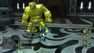 Dragon Quest X [PC] (No Commentary) #012, Alchemizing Magic Gear