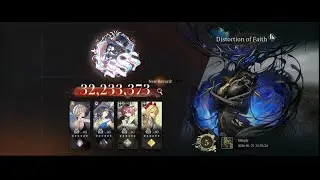 Mane's Bulletin: Distortion of Faith 32 Million Run! P5 Beryl Showcase