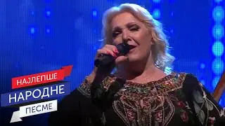 Snežana Đurišić | Vratiću se | Kleo se, kleo
