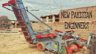 Potato Digger with loader |M.A Rauf & Son’s Okara