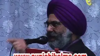 Kuldeep Singh - Gurmat Seminar in Surrey BC Part 1