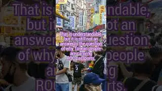(13)  Taiwan's Defense Responsibility? | ROC Nationality & ROC Passport Issuance