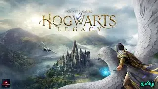 🔴|மாயாஜால பள்ளி Hogwarts Legacy Tamil live | #spidersriyt #ARK #TAMILGAMPLAY