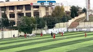 U14 - Newroz SC vs Zakho SC  ( First Half )