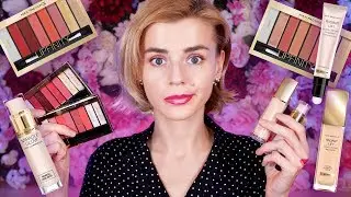 MAX FACTOR, ЧТО ЭТО БЫЛО? 🤔 СУМАСШЕДШИЕ БЮДЖЕТНЫЕ НОВИНКИ!