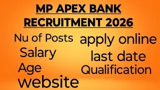 MP APEX BANK VACANCY 2026| New job update 2026| apply fast | #mp #govtjobs #bankexam #apex 