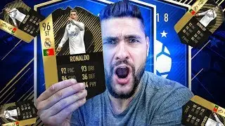 О боже, у меня 96-й Сент-Роналду!!!! FIFA 18 Ultimate Team - Обзор игрока Сент-Роналду с рейтингом 96!!!