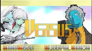 Mugen Battle Robo Weiss vs Blissful Adachi