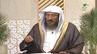 بالنسبة للمرأة.. ماذا تفعل إذا تغيرت علامة الطهر -الشيخ سليمان الماجد #يستفتونك