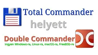 Total Commander 