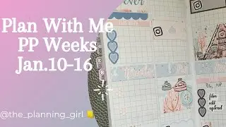 Plan With Me | PPWeeks