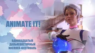 ANIMATE IT! 2018, Day 1 - Cosplay Highlights [CMV] 1-1