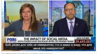 Goya CEO был заблокирован Соц Сетями за то что похвалил Трампа
