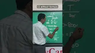 Compound interest without formula quant for CAT
