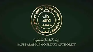 Saudi Arabian Monetary Authority