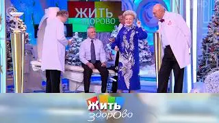Пересадка органов при раке с метастазами — миф или реальность? 12.01.2026