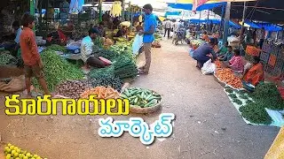 Erragadda Model Rythu Bazaar_ Live Market Rates at Erragadda(Rythu Bazar) Hyderabad#srilathavlogs