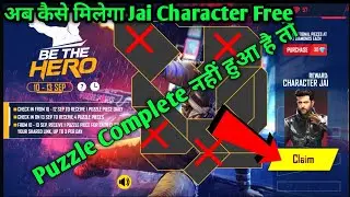 How To Claim Jai Character No Need To Any Puzzle in Free Fire बिना किसी Puzzle के Jai Character Free