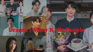 Drama | Mary K*lls People#kdrama#merikiljeupipeul #leeminki #leeboyoung #kangkiyoung #kangnaeon