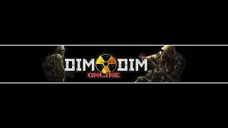 DimDim Трелер - Был 2022 год.