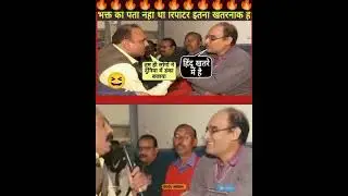 #modi#VoteTubeVibes #DesiPolitics #AndhBhaktAlert #PollKholComedy #bihar#biharelection2025