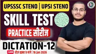 UPSI & UPSSSC Steno 2025 | Shorthand Hindi Dictation | Hindi Dictation 80 WPM 5 minutes By Sahil Sir