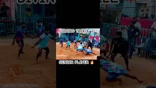 SENIOR PLAYER 💥| DIVING TACKLE 🔥 | #kabaddi #shorts #kabaddishorts #karnataka