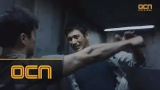 귀신 보는 형사 오지호의 사람 잡는 액션! 처용2 티져