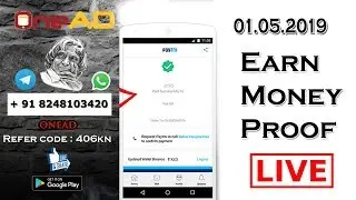 🔴onead 01.05.2019 my Earn Money LIVE Proof onead.onead payment review .onead