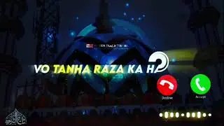 🌹104 Urs e Razvi Status | 💖 Ilaka Raza Ka Hai Status | 👑 Urs e Razvi Status |😘 Aala Hazrat Status |