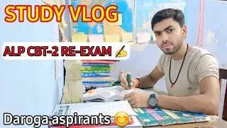 Study vlog Alp cbt-2 re-exam ✍️📚| study with me | A day in my life 😊| study vlog Indian