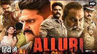 New Hindi Dubbed Movie// ALLURI Full Movie Hindi Dubbed// This move vldt  Only 5 Day