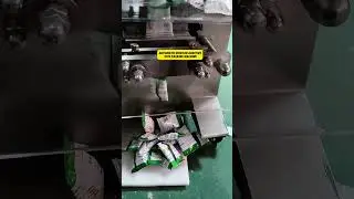 Fertilizer Powder Automatic VFFS Packing Machine For Small Business  #vffspackingmachine
