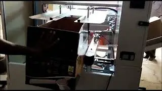 NIDO Automatic Case Erector - NIDO Machineries