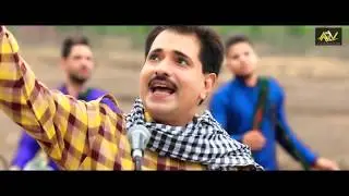 Tupka Tupka || Ashu Chauhan || Punjabi Song || Aarv Production