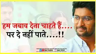 Middle class family Sad Story //Middle class family Sad status //Hindi Sad shayari //  #AHB_OFFICIAL