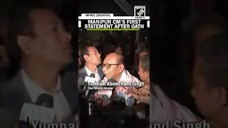 &lsquo;PM Modi has entrusted me with a big responsibility&rsquo;: Manipur CM Yumnam Khemchand Singh after oath