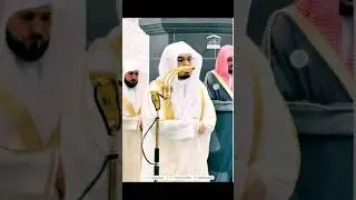 Quran recitation #sheikh yaser al dossari